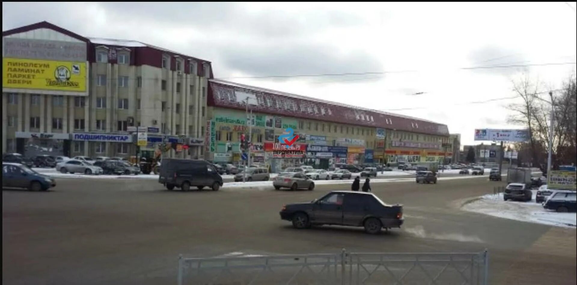 В уфе продается