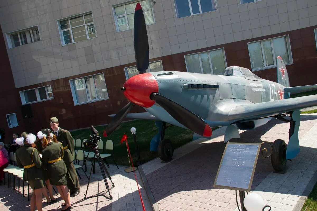 Новосибирский колледж имени покрышкина. Училище имени покрышкина новосибирск. музей авиации им. а.и. покрышкина (крылова, 24). аэрокобра покрышкина в новосибирске. музей авиации имени покрышкина в новосибирске.