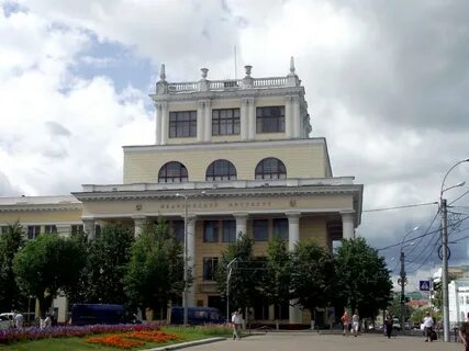 Город ситцев