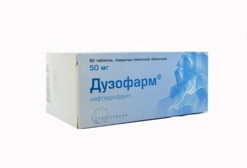 Дузофарм 100 мг 90 шт. Дузофарм 50. Дузофарм таб. Нафтидрофурил дузофарм 50 мг. Дузофарм 50мг 90.