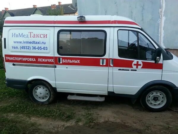 Транспортировка больных иваново