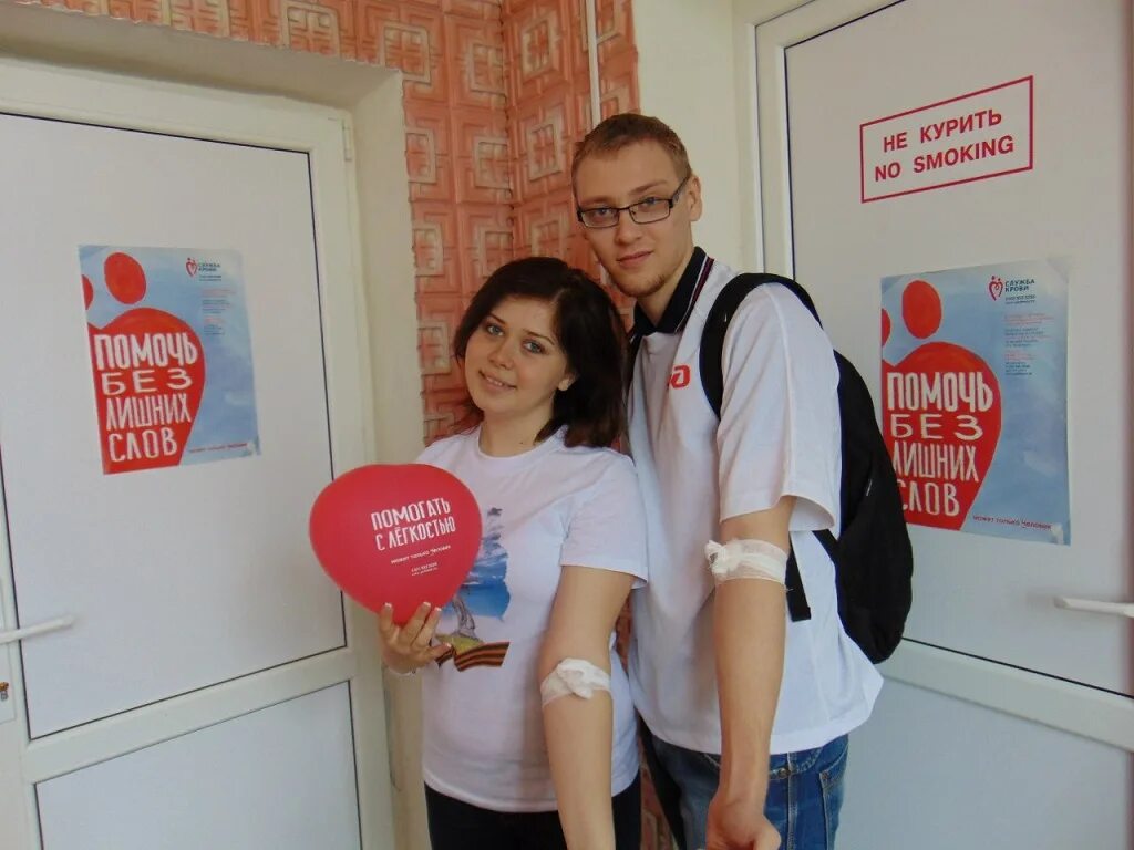 Донорство волгоград. Лов радио Тольятти фото с донорами.