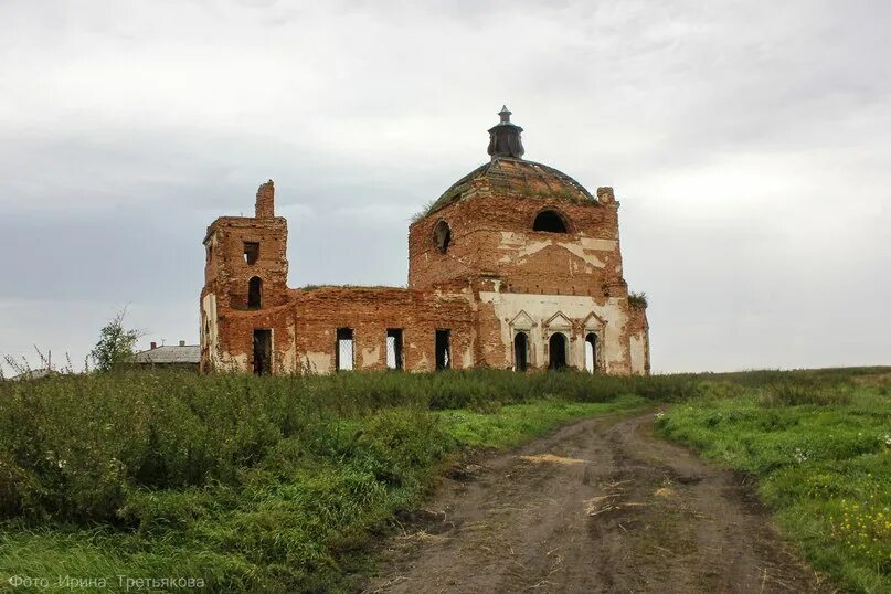Село круглое курганская область. Круглое курганская область. Круглое курганская область. С звериноголовское достопримечательности. Круглое курганская область.