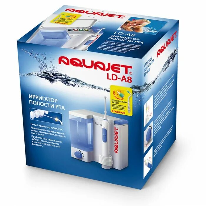 Ирригатор полости рта стационарный отзывы. Ирригатор aquajet ld-a8. ирригатор aquajet ld-a8 white. ирригатор aquajet ld-a8 желтый. ирригатор акваджет лд а8.