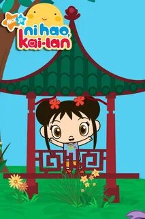 Hao kai