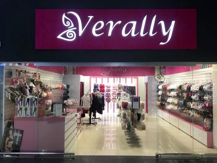 верали. Verally logo. вералли белье. верали. нижнее белье гомель магазин.