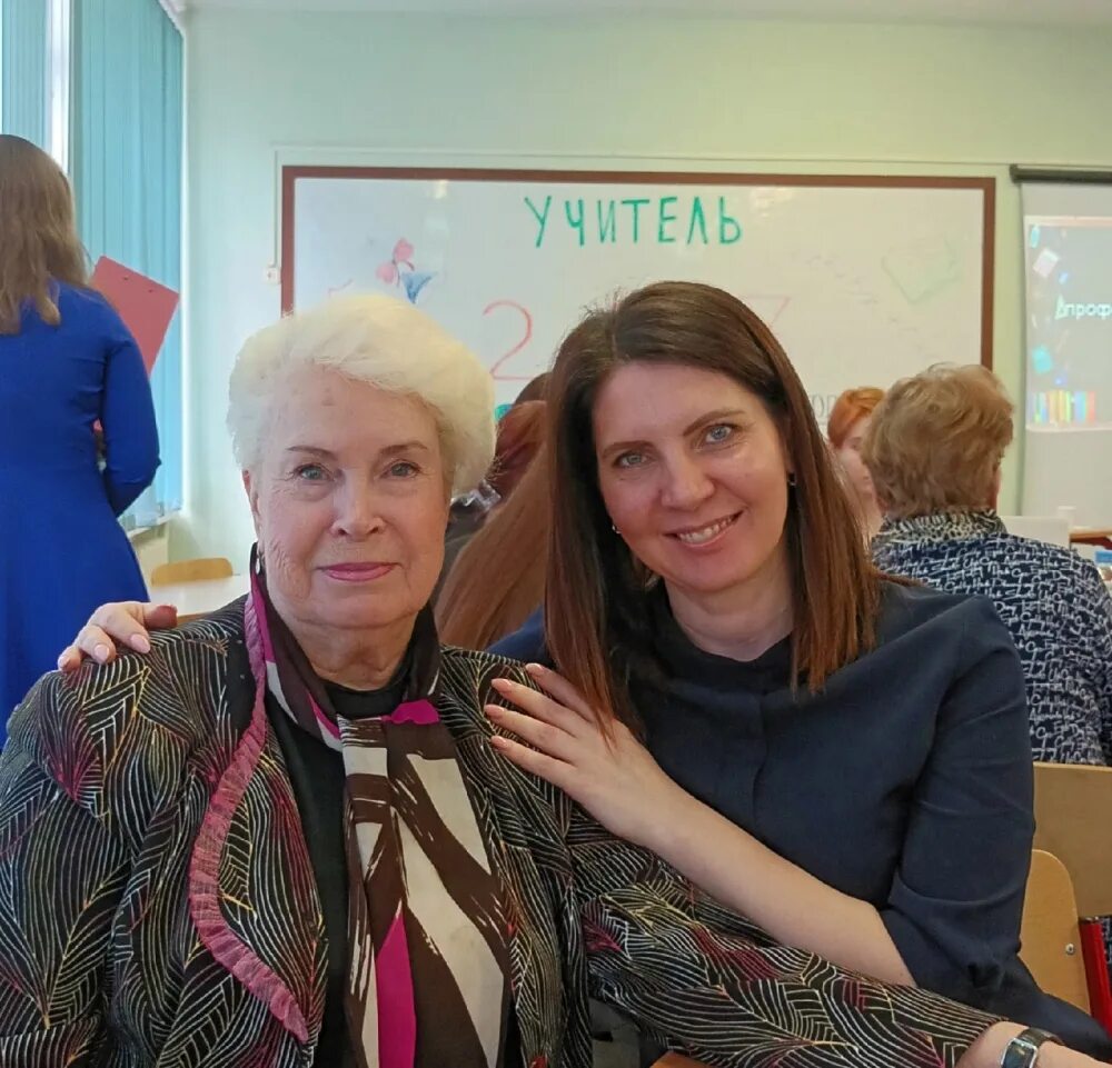 Вакансия учителя в мурманске. Учитель 1 сентября фото. Вакансия учителя в мурманске. Школа 45 мурманск учителя. Учителя мурманска.