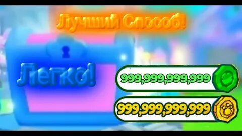 Как фармить not coin