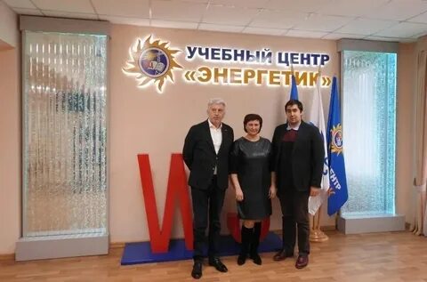 Сайт вологда энергетик