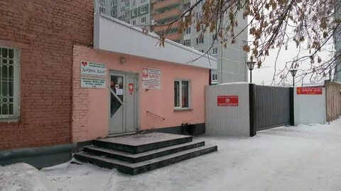 Звездова 62 1 омск доброе