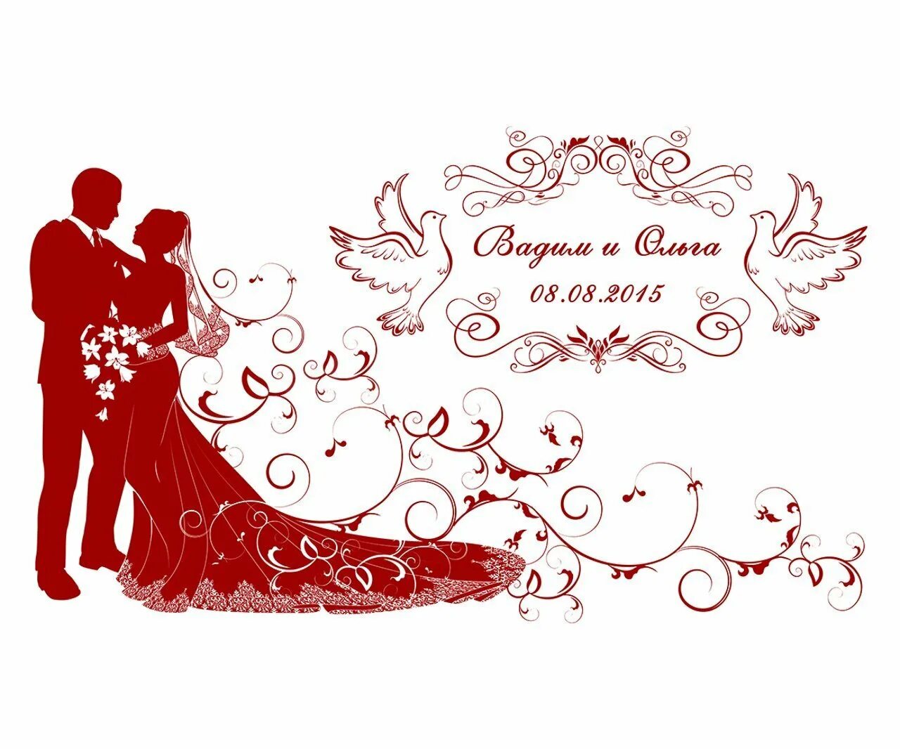 Шаблон для свадьбы. Приглашения на свадьбу трафарет. Пригласительные на свадьбу шаблоны. Приглашение на свадьбу макет. Свадебный фон.