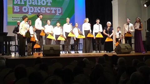 Музыкальная школа томск