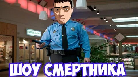 Леха смертников васильевич