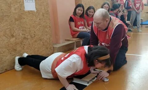 Ученика 45 школы