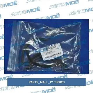 Parts 01