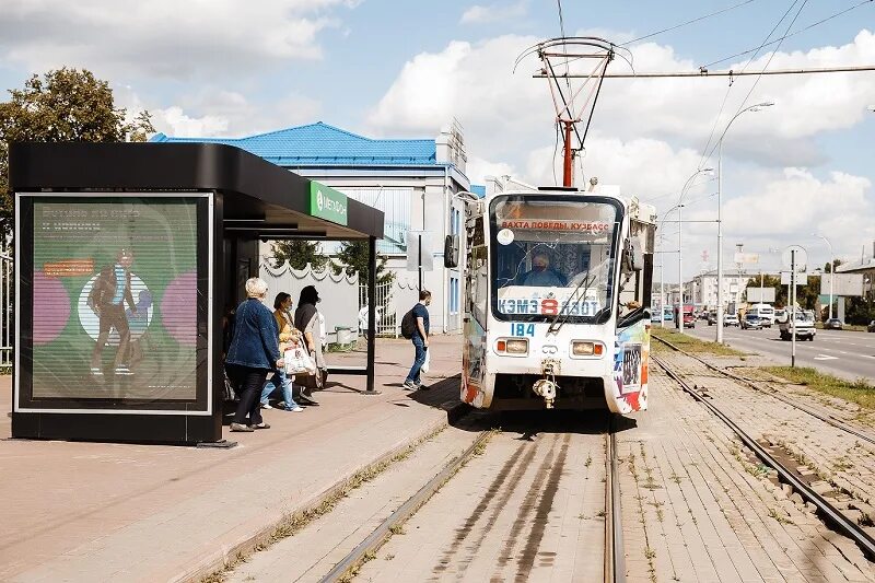 Остановки Кемерово. Остановка МЕГАФОН. Транспорт Кузбасса. Кемерово остановка МЕГАФОНА.