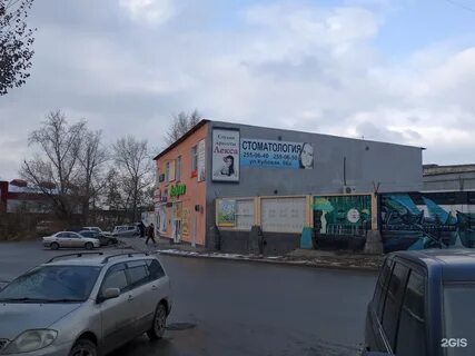 Ул промышленная 4а