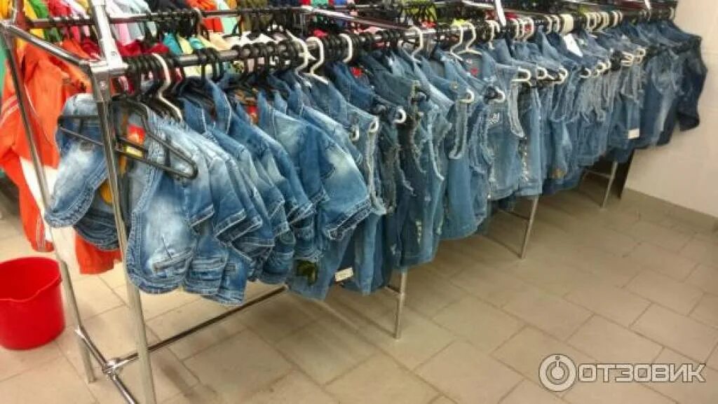 До скольки работает одежда обувь
