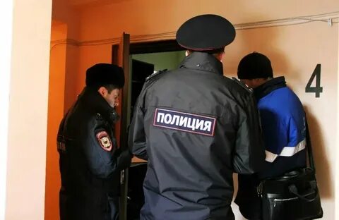 Почему приходит участковый