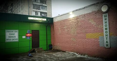 Проезд 47