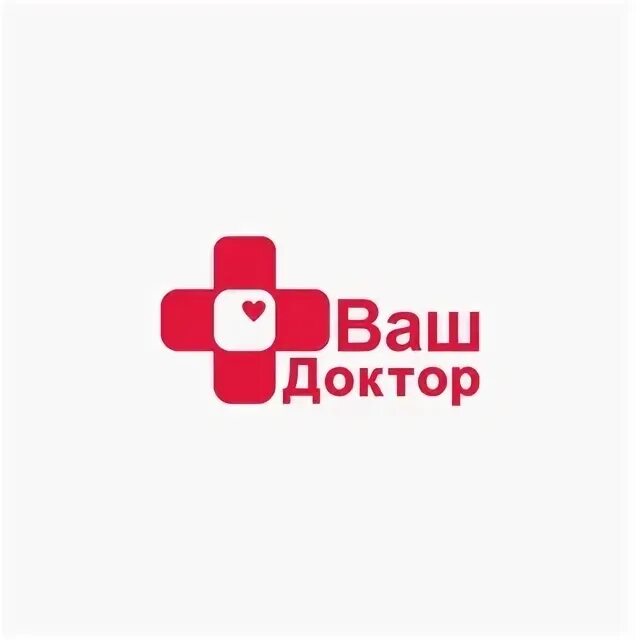 Ржев ваш доктор сайт запись. Ваш доктор нелидово. ваш доктор нелидово тверская область. клиника ваш доктор нелидово телефон. ваш доктор нелидово прием специалисты.