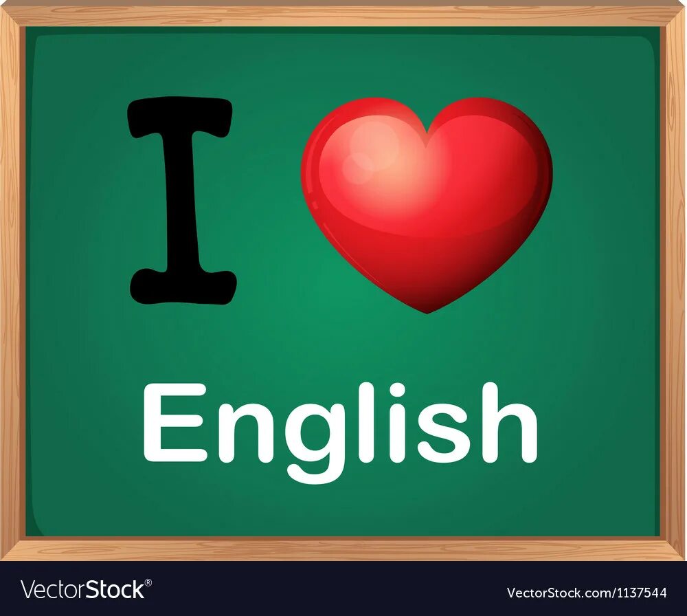 English in my life. Я люблю английский. Надпись я люблю английский. Я люблю свою школу. Надпись я люблю школу.