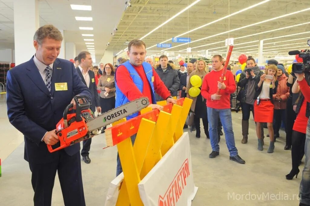 Магстрой. Мегастрой саранск работа. Мегастрой чебоксары. Мегастрой саранск сотрудники. Гипермаркет мегастрой саранск.