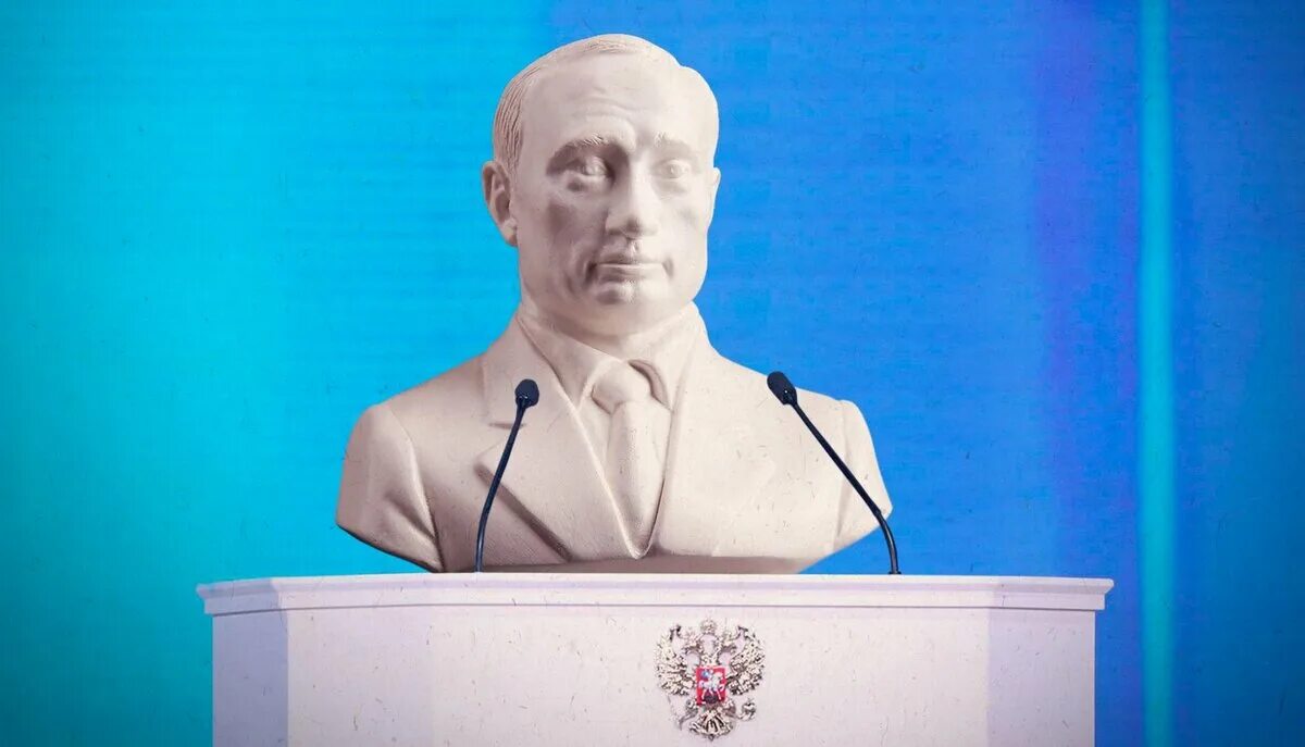 Какие изменения ждут 2025 году. 2025 год. 2025 год картинки.