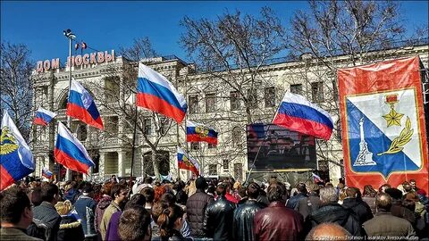 Севастополь слушать