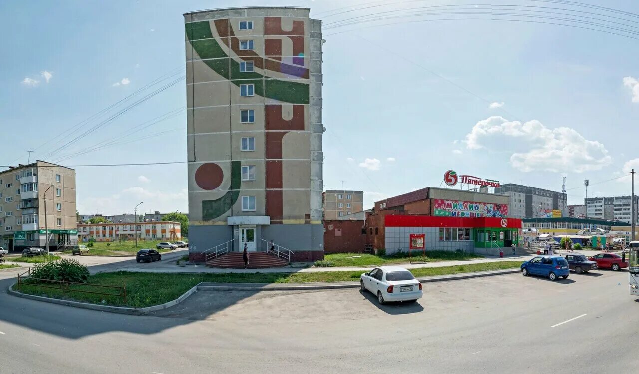 каменская, 8а. каменская 86 каменск-уральский. сбербанк каменск уральский каменская часы работы. улица каменская 74 каменск-уральский. сбербанк каменск-уральский.