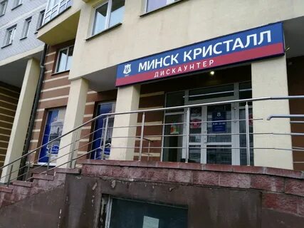 Космонавтов 40