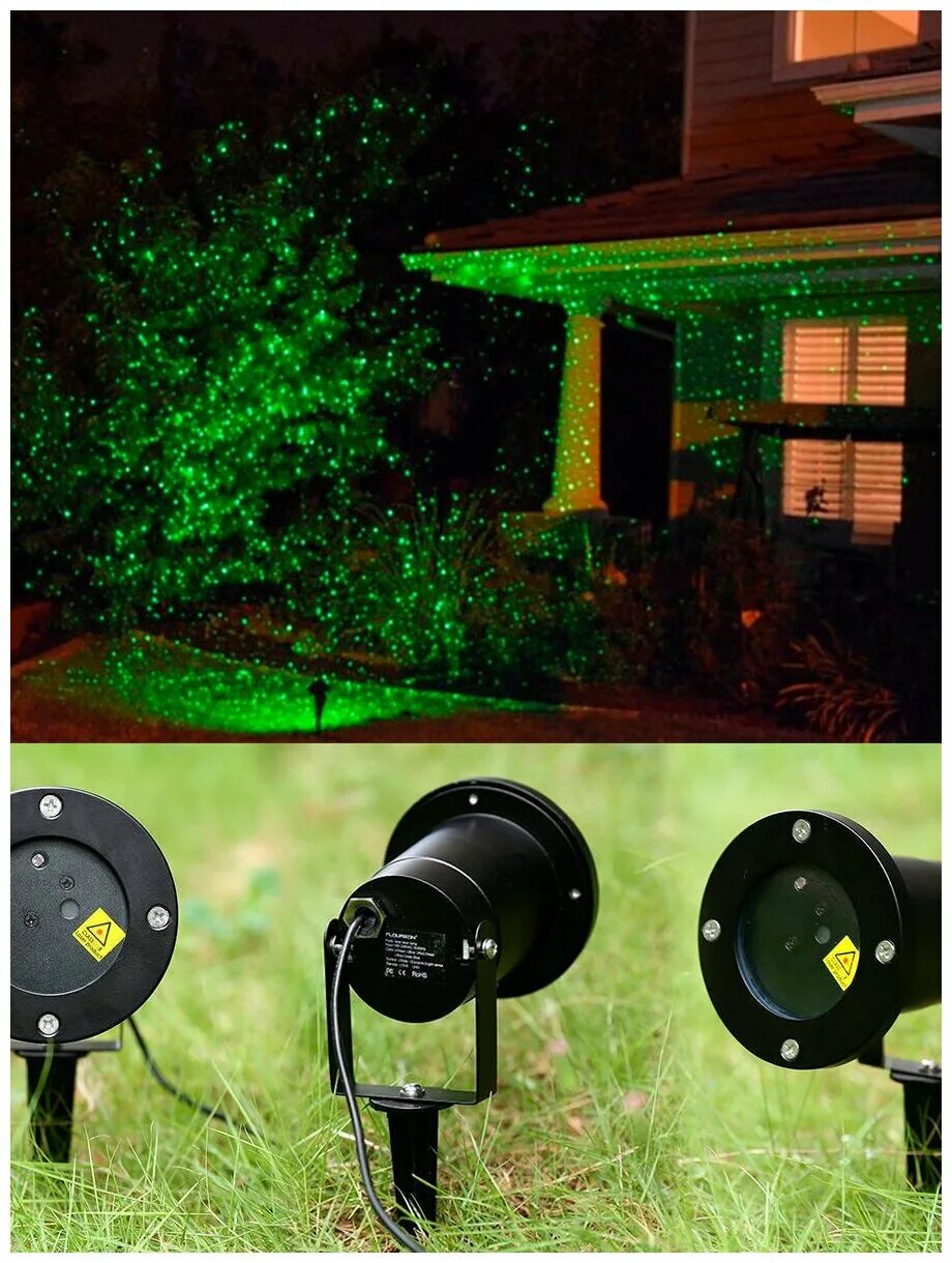 проектор outdoor laser light. проектор лазерный ecolux. лазерный проектор уличный 027. проектор outdoor laser light. проектор северное сияние.