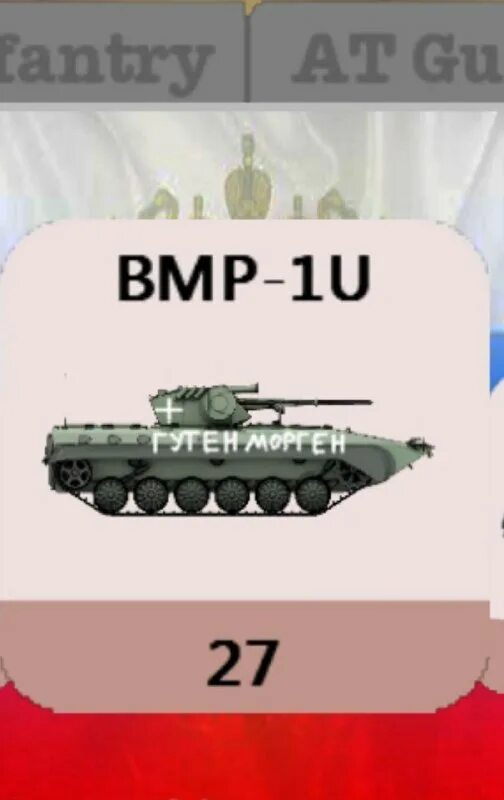 Firefight mod by flexxy. Firefight mod by flexxy. Fire fight игра. Firefight mod by flexxy. Spartan firefight грунт.