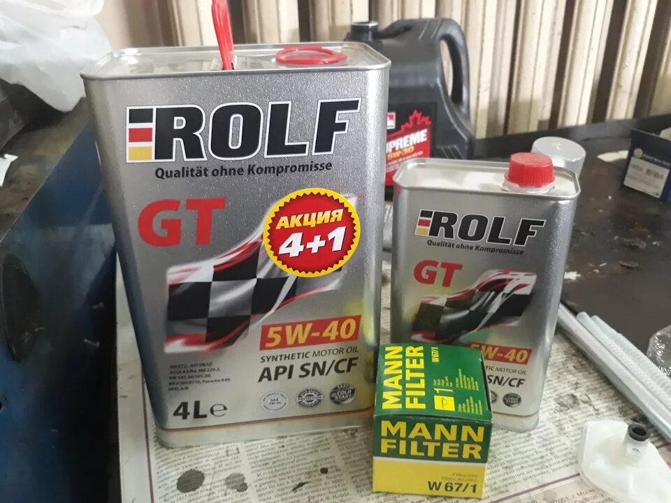 Тест масла рольф. Rolf gt 5w-40. Rolf 5w40. Масло РОЛЬФ 5w40. РОЛЬФ 5w40 Применяемость.