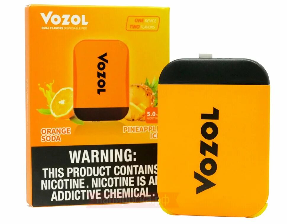 Vozol одноразовые сигареты. Вазол 20000. Vozol alien электронная сигарета. Vozol whiz 40w. Вазол электронная сигарета.