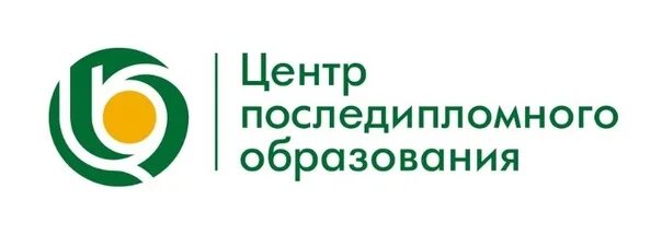 Cpo 48 ru. Центр последипломного образования Липецк. Логотип центр последипломного обучения. ГАУ ДПО "ЦПО".