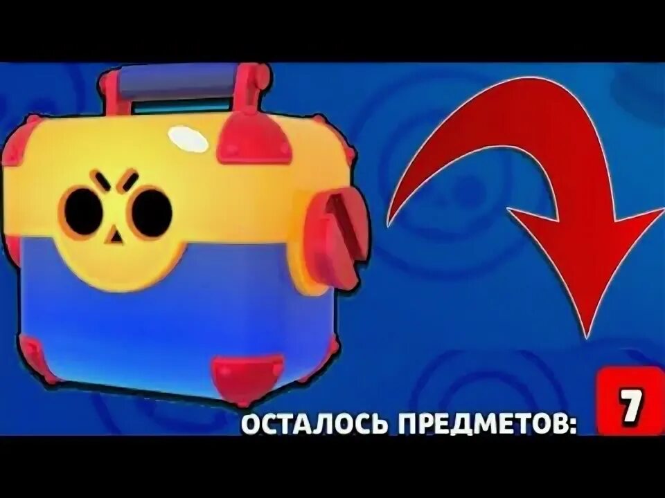 S. Набор ножей hoffmann 6626. Набор кастрюль кмз летняя ягода-3 6 пр. Maestro mr-1541. 6 предметов в мега ящике.