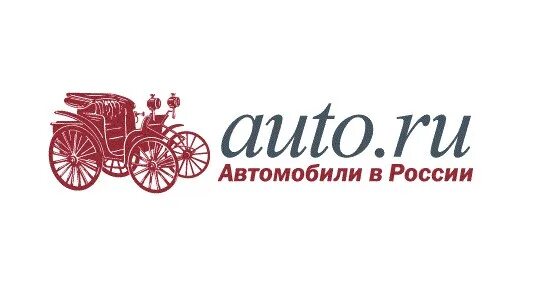 Авто ру. Авто ру логотип. Авто ру старый логотип. Logotip auto ru. Web auto ru