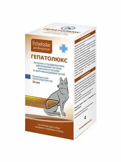 Собаки для поддержания печени
