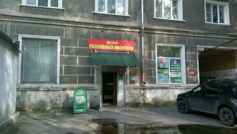 Хх нижний новгород вакансии