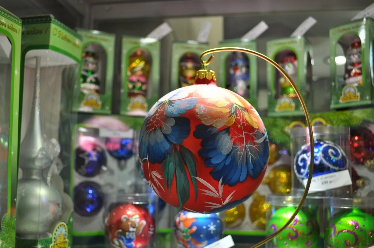 Завод игрушек в клину. Музей фабрики ёлочных игрушек, клин. клинское подворье музей ёлочной игрушки. клинская фабрика елочных игрушек музей. музей ёлочной игрушки в клину.