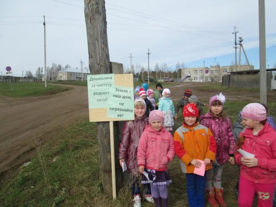 Погода в пермском крае частинском районе ножовка. Деревня пермяковка пермский край. Погода в пермском крае частинском районе ножовка. Погода в пермском крае частинском районе ножовка. Пермский край, частинский муниципальный округ, ножовка село,.