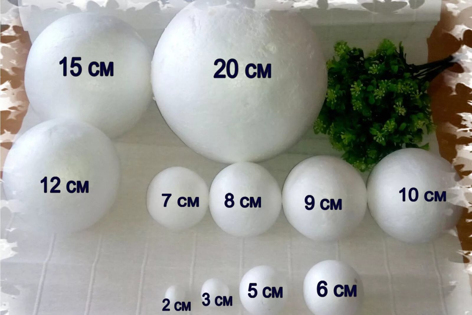 Шарики 3 5 мм. Пенопластовые шарики диаметр. Шар из пенопласта диаметр 20 см. Размер пенопласт овогошаоа. Шары диаметр 3 см.