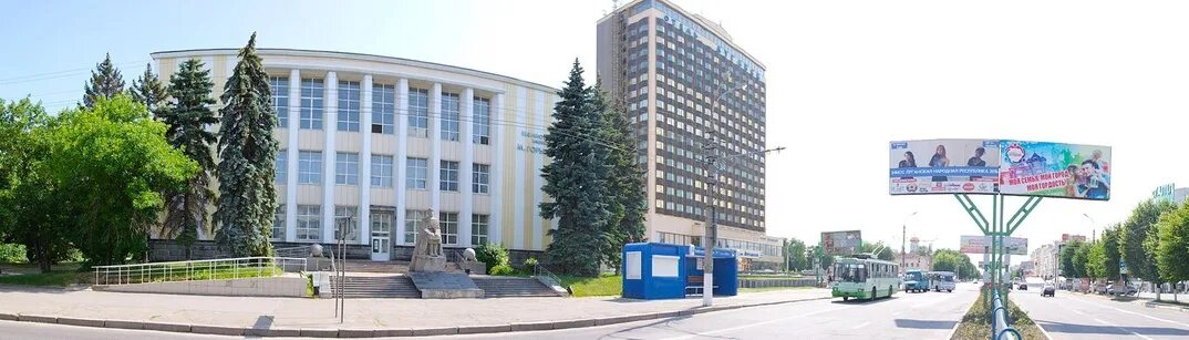 Библиотека горького луганск. Библиотека. Библиотека горького луганск. Далевские чтения. Горьковка луганск.