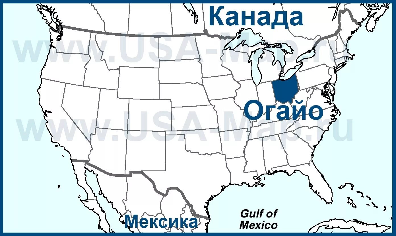 огайо на карте. огайо на карте. огайо на карте. штат огайо на карте сша. штат огайо на карте.