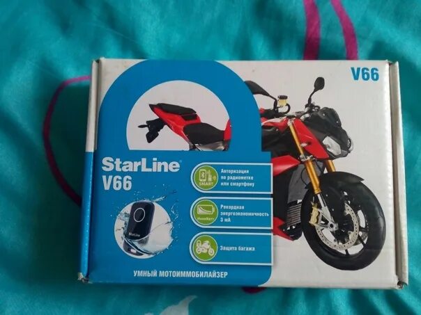 Starline v66