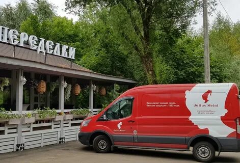 Переделать кафе в