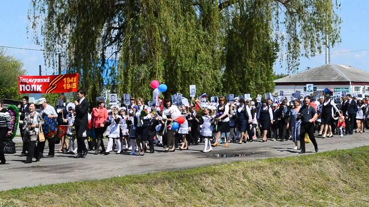 Шелаево. Село шелаево белгородская область. Белгород село. Погода село шелаево. Погода село шелаево.