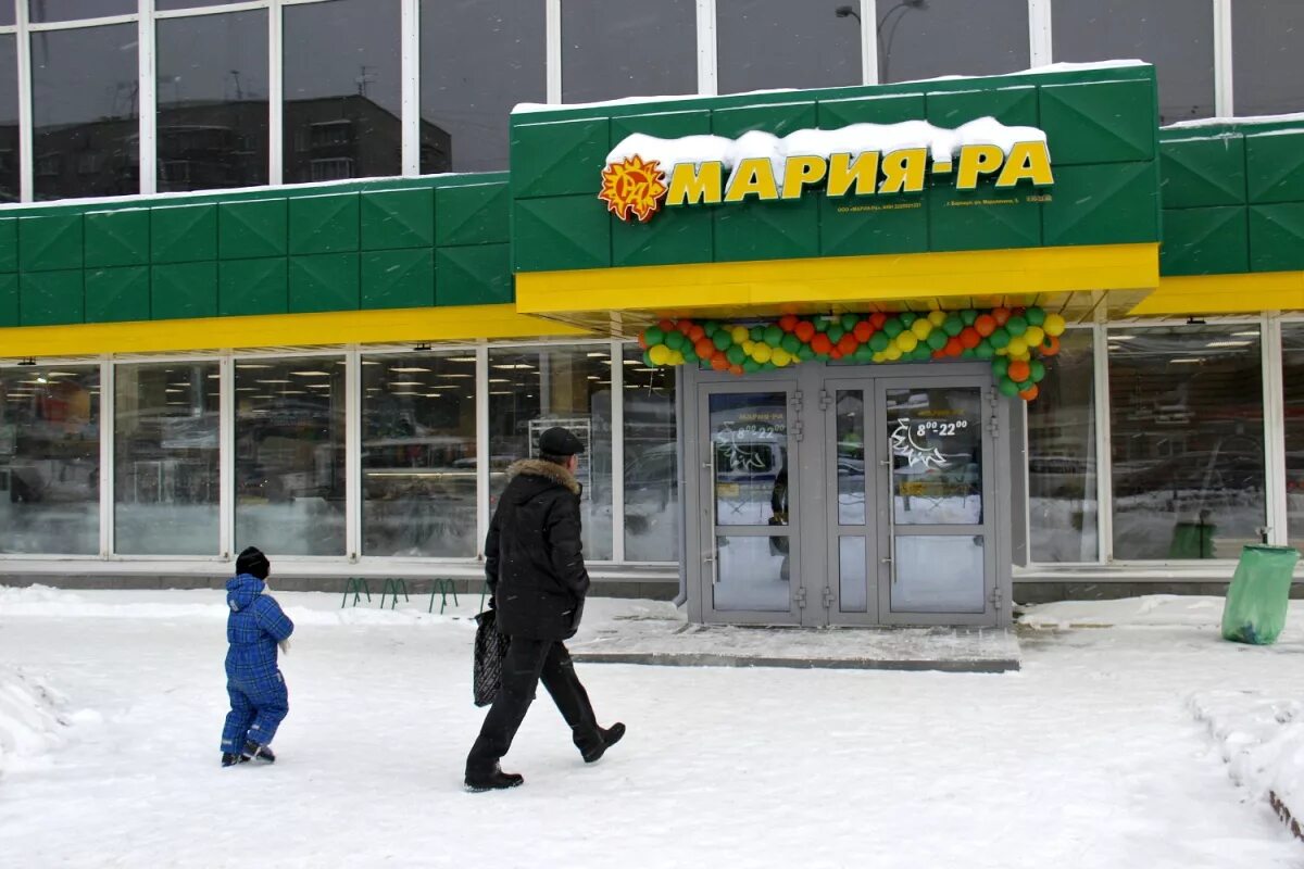 Сколько магазинов в новосибирске