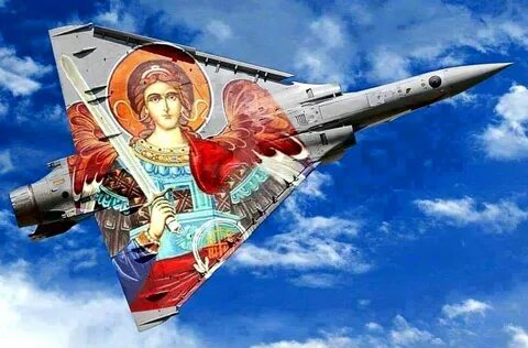 Истребитель ангелов